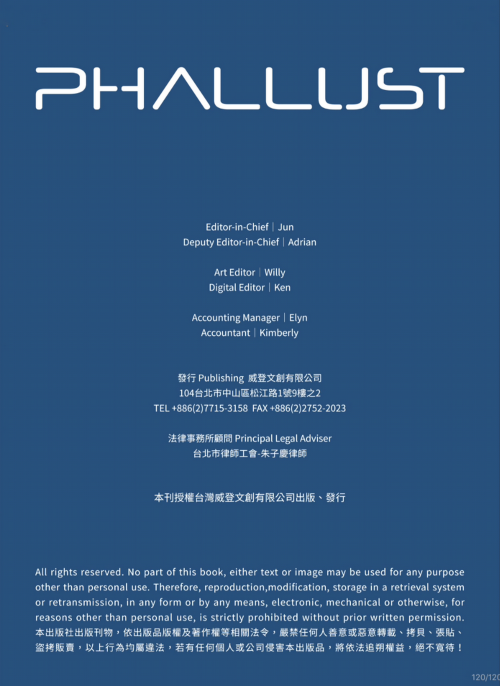 Phallust5-099.png