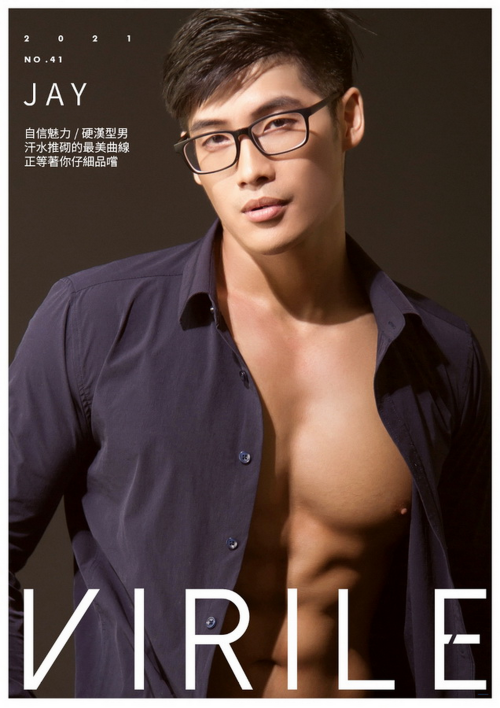 VIRILE41-000.png