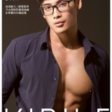 VIRILE41-000