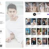VIRILE41-001