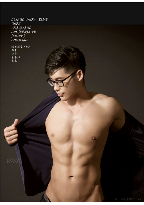 VIRILE41-077.png