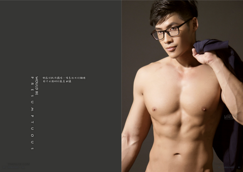 VIRILE41-088.png