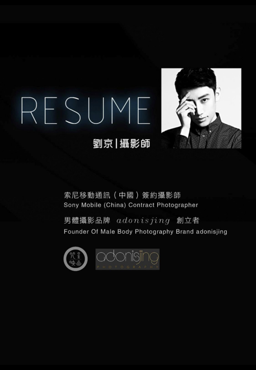 ABSTINENC-04-2.png