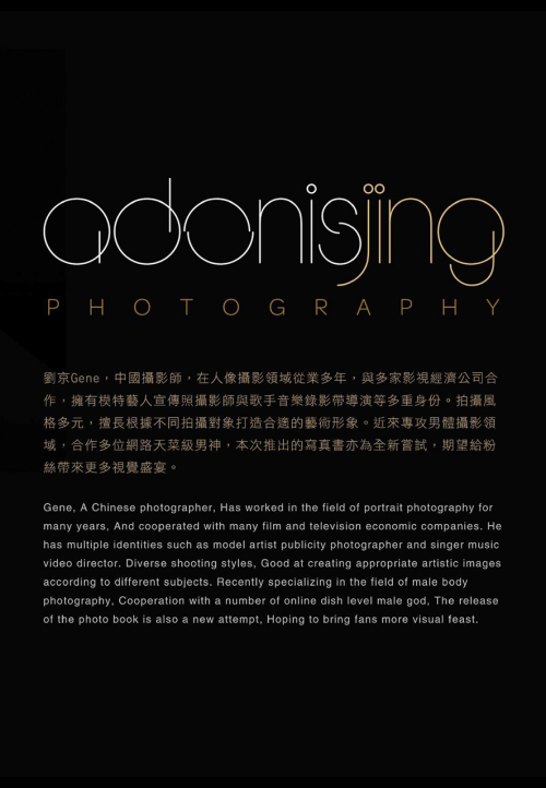 ABSTINENC-04-3.png