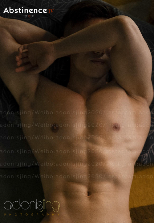ABSTINENC-04-34423a3485fc5bd37f.png