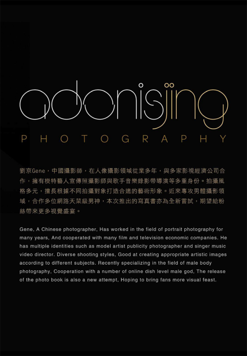 ABSTINENC-04-372f2fd04786c4804.png