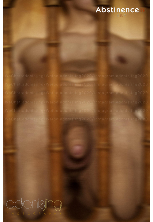 ABSTINENC-04-43.png
