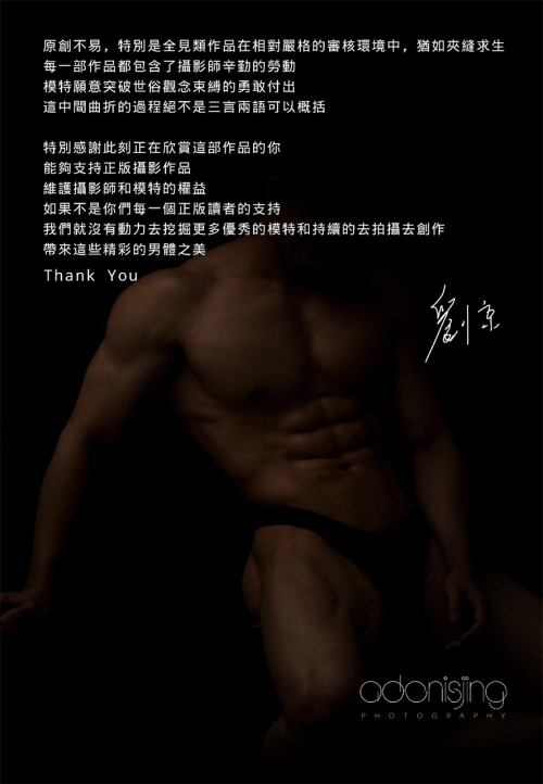 ABSTINENC-04-62f3b534213991a31.png