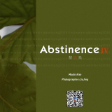 ABSTINENC-04-7970d2ead3ca02516d
