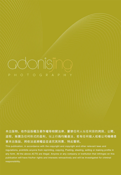 ABSTINENC-04-804df563b921fbf14c.png