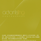 ABSTINENC-04-804df563b921fbf14c