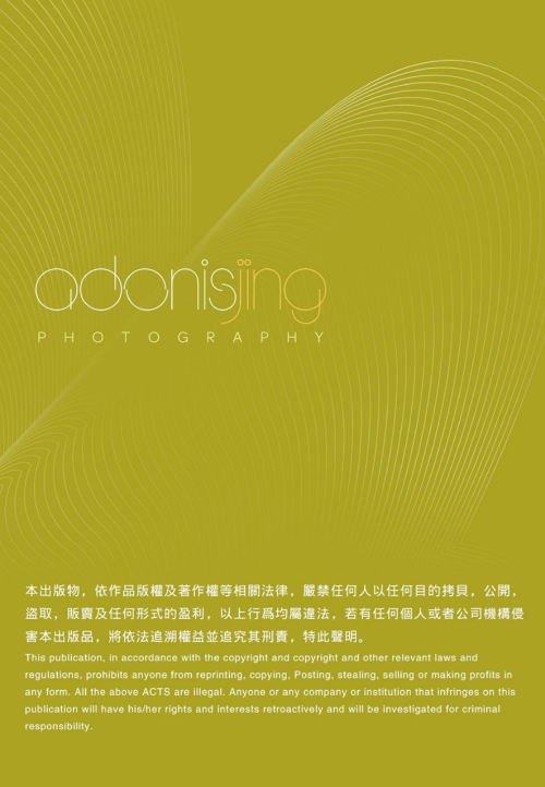 ABSTINENC-04-86.png