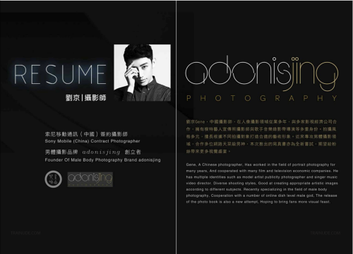 Abstinence-No.01-4.png