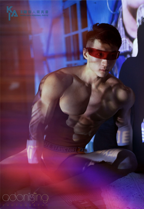 Kai2-117.png