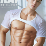 Kai2-119