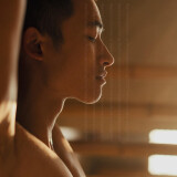LUST-MAN-01-008