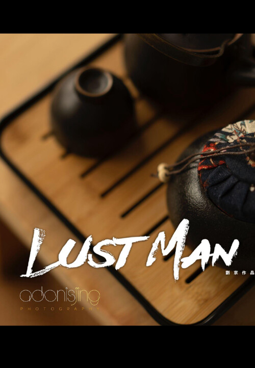 LUST-MAN-01-045.jpeg