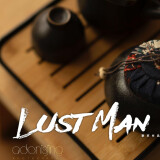 LUST-MAN-01-045