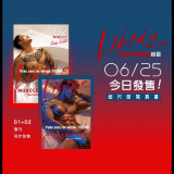 LUST-MAN-01-056