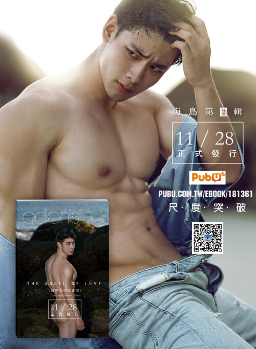 LUST-MAN-01-067.jpeg