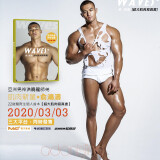 LUST-MAN-01-070