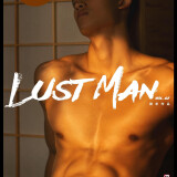 LUST-MAN-02-01