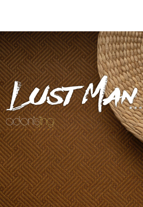 LUST-MAN-02-133.jpeg
