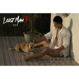 LUST-MAN-03-A-25