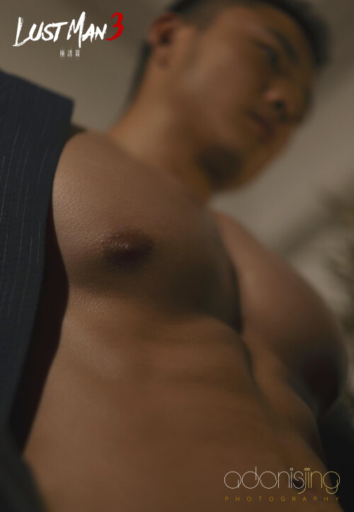 LUST-MAN-03-A-86.jpeg