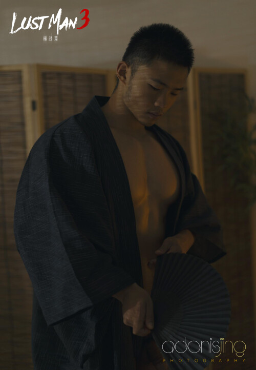 LUST-MAN-03-B-12.jpeg