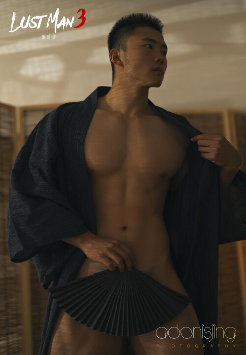 LUST-MAN-03-B-13.jpeg