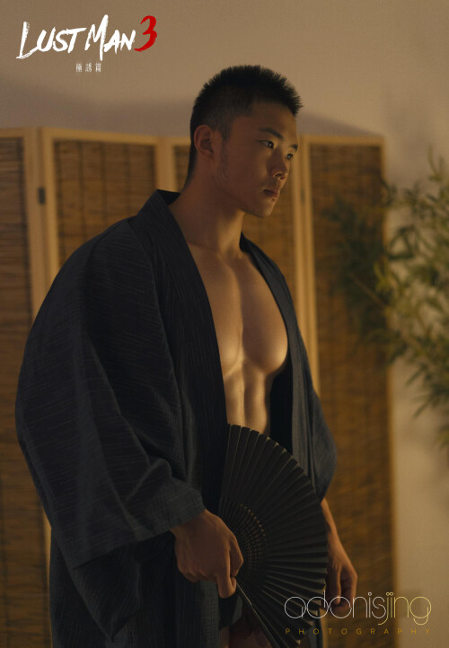 LUST-MAN-03-B-14.jpeg