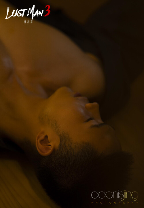 LUST-MAN-03-B-31.jpeg