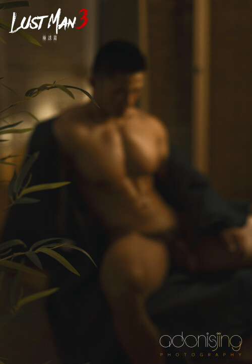 LUST-MAN-03-B-44.jpeg