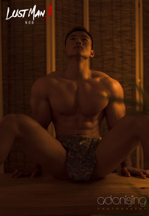 LUST-MAN-03-B-73.jpeg