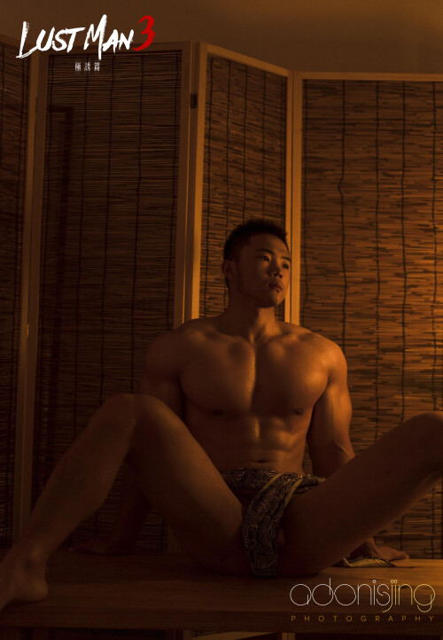 LUST-MAN-03-B-74.jpeg