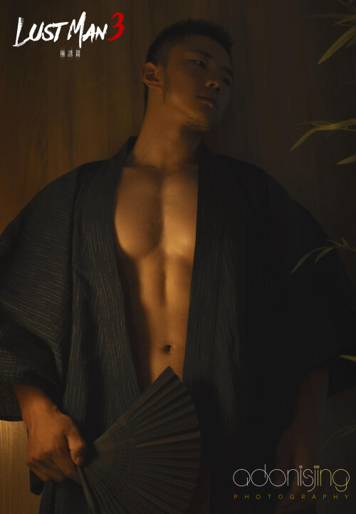 LUST-MAN-03-B-89.jpeg