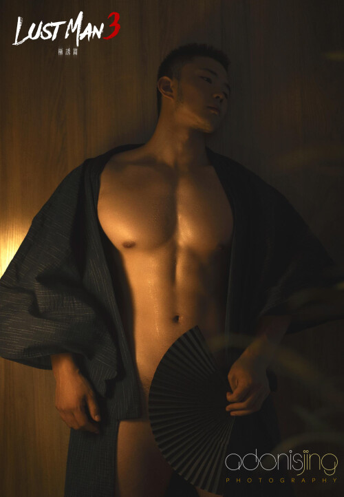LUST-MAN-03-B-90.jpeg