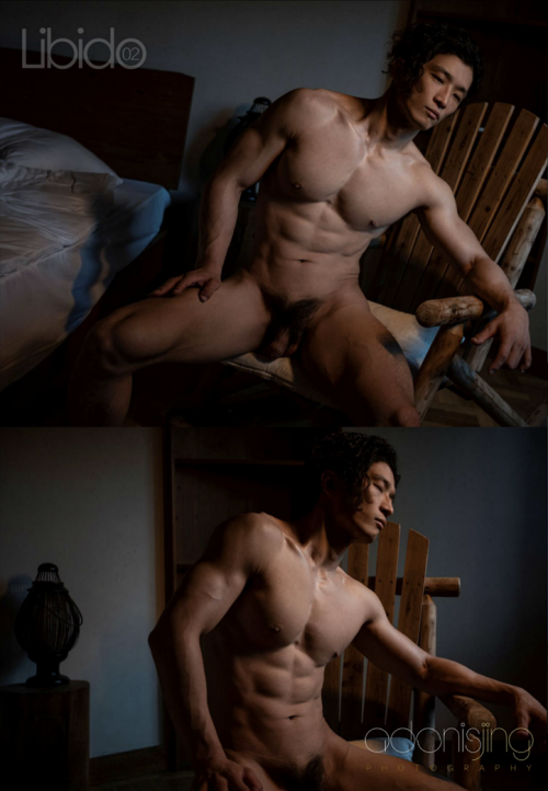 Libido-02-64.png