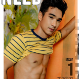 NEED1-001