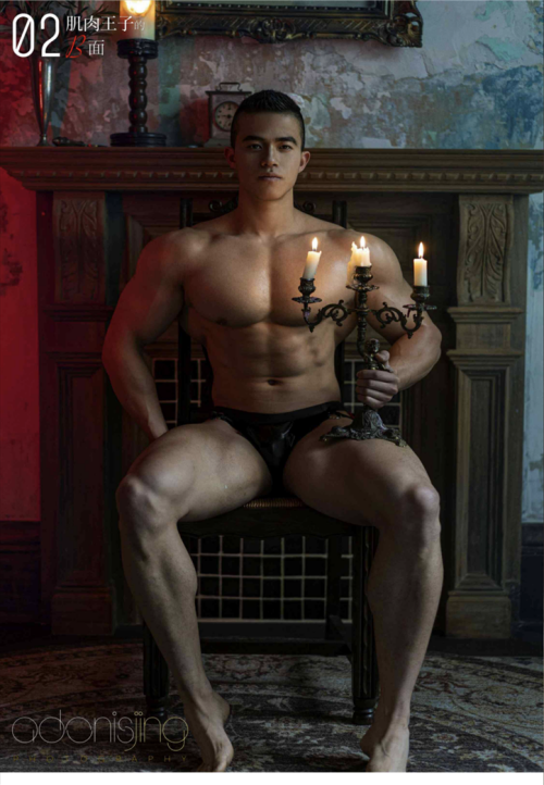 Ranger-02-40.png