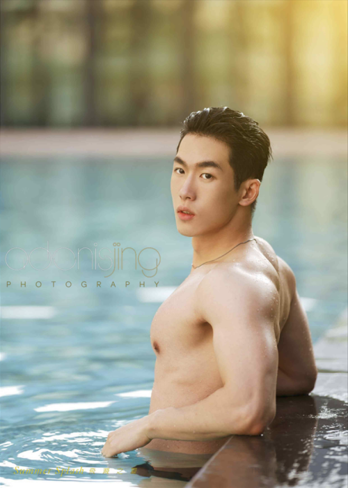 Summer-Splash-16.png