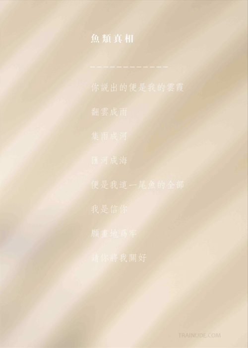 Summer-Splash-32.png