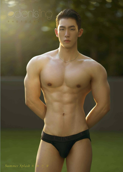 Summer-Splash-47.png
