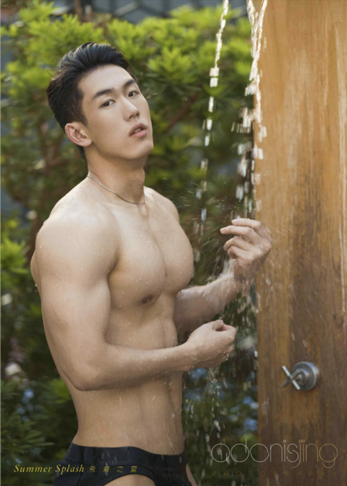 Summer-Splash-86.png