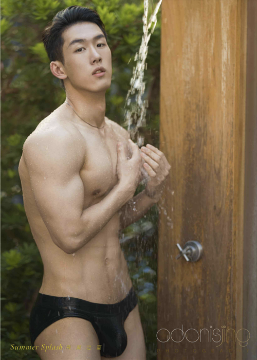 Summer-Splash-88.png