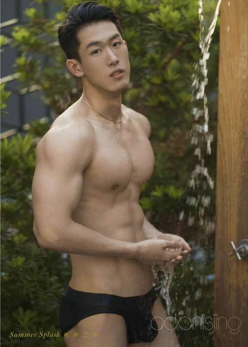 Summer-Splash-89.png