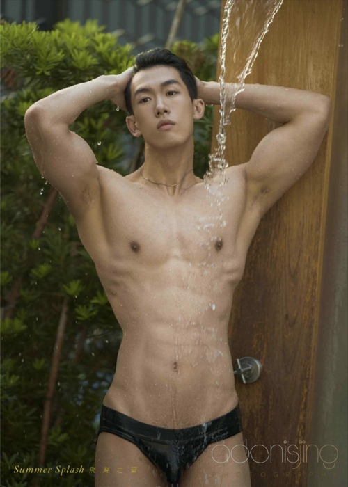 Summer-Splash-91.png