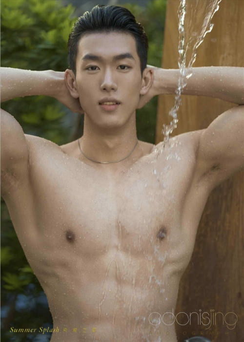 Summer-Splash-92.png