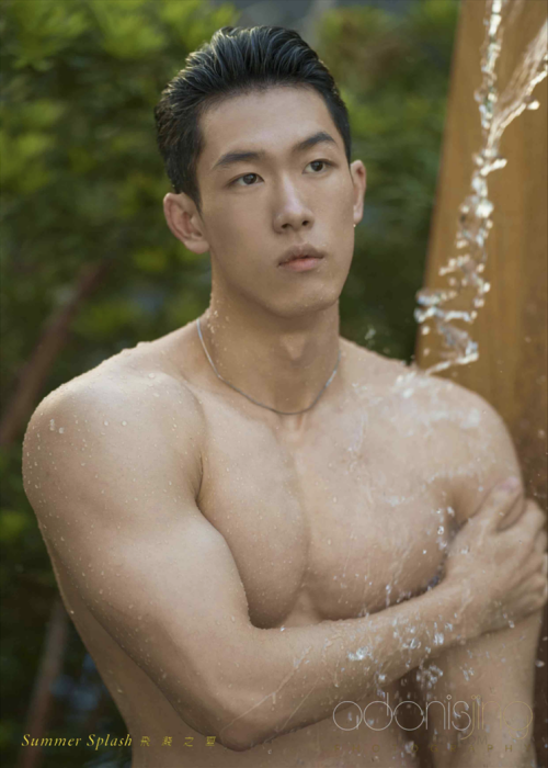 Summer-Splash-93.png